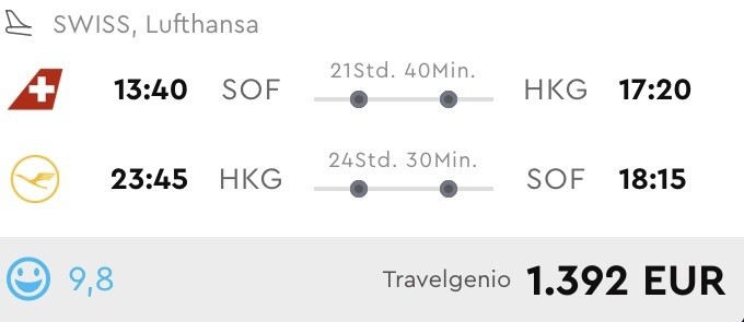 Hongkong in der Business Class für 1.392 Euro