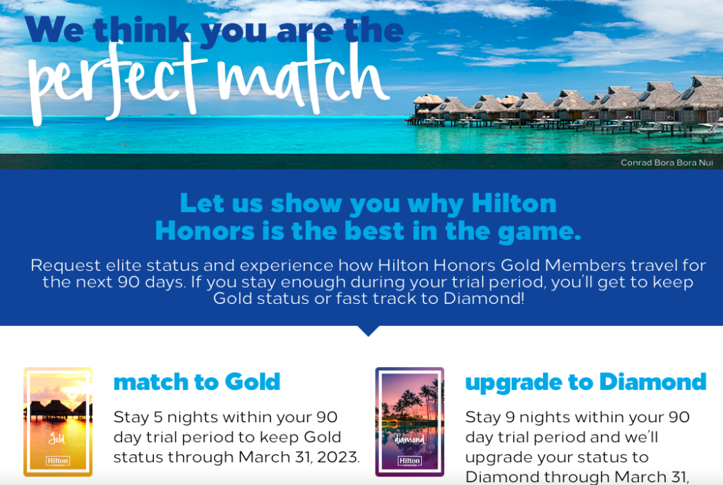 Hilton Honors Status Match