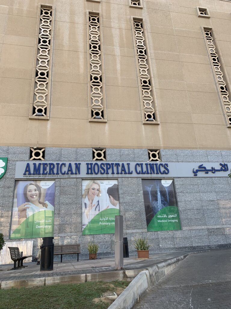 Corona-Test in Dubai im American Hospital